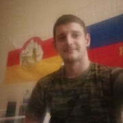 ���������� �����������, ���� ������� ����, 27 ���, ������������ ��� ������, ����� � ���������