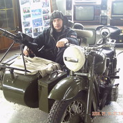  ,   , 51 ,   