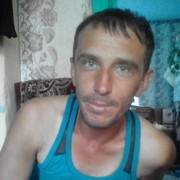 ���������� �������, ���� ������� ������, 39 ���, ������������ ��� ������, ����� � ���������, c�������� ���������