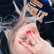  ,   Evgenia, 27 ,   