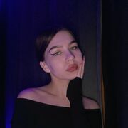 ���������� ���������, ���