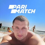 ���������� ���������, ���� ������� ����, 29 ���, ������������ ��� ������, ����� � ���������, c�������� ���������, ���������