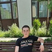  ,  Narek, 26