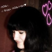 ���������� �������, ���� ������� Nadin, 32 ����, ������������ ��� ������, ����� � ���������, c�������� ���������