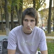 ���������� �������, ���� ������� ����, 32 ����, ������������ ��� ������