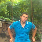 ���������� �����, ���� ������� ������, 32 ����, ������������ ��� ������, ����� � ���������, c�������� ���������, ���������