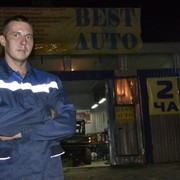  ,   , 38 ,   ,   , c 