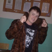 ���������� ����-�����������, ���� ������� Waise, 33 ����, ������������ ��� ������, ����� � ���������, c�������� ���������