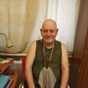 ���������� �����������, ���� ������� � ��������, 61 ���, ������������ ��� c�������� ���������, ���������