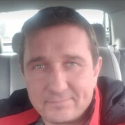 ���������� ���������, ���� ������� ���, 45 ���, ������������ ��� ������, ����� � ���������