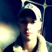 ���������� ����, ���� ������� ������, 39 ���, ������������ ��� ������, ����� � ���������