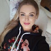 ���������� ������, ���� ������� ���������, 29 ���, ������������ ��� ������, ����� � ���������