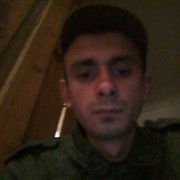  ,  , 29