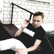 ���������� �����, ���� ����� ����, 23 ����, ������������ ��� ����� � ���������, c�������� ���������, ���������