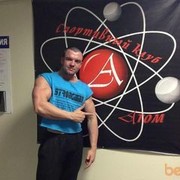 ���������� ���������, ���� ������� ������, 37 ���, ������������ ��� ������