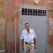  ,   RAFIQ, 63 ,   c 