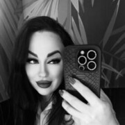 ���������� ����, ���� ������� ����, 41 ���, ������������ ��� ������, ����� � ���������, c�������� ���������