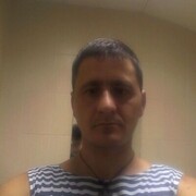 ���������� ���������, ���� ������� ����, 43 ����, ������������ ��� ����� � ���������, c�������� ���������