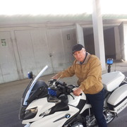  ,   , 57 ,   