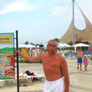 ���������� ������, ���� ������� �����, 56 ���, ������������ ��� ������, ����� � ���������