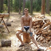 ���������� ����������, ���� ������� ����, 41 ���, ������������ ��� ������, ����� � ���������, c�������� ���������, ���������