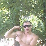  ,   , 33 ,   