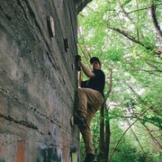 ���������� ������ ��������, ���� ����� ����, 20 ���, ������������ ��� ������