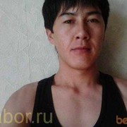  ,  XAN, 37