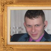 ���������� ������, ���� ������� Yan, 32 ����, ������������ ��� ������, ����� � ���������, c�������� ���������