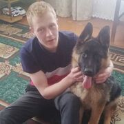 ���������� �����, ���� ������� ����, 26 ���, ������������ ��� ����� � ���������, c�������� ���������