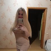 ���������� ���������, ���� ������� ���������, 38 ���, ������������ ��� ����� � ���������, c�������� ���������