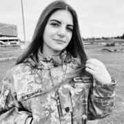 ���������� �������, ���� ������� �������, 29 ���, ������������ ��� ������, ����� � ���������, c�������� ���������, ���������