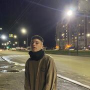   ,   Alexander, 20 ,   ,   , c 