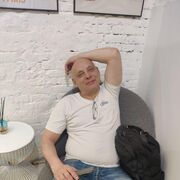 ���������� ������, ���� ������� ����, 55 ���, ������������ ��� ����� � ���������, c�������� ���������