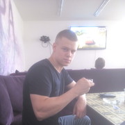 ���������� ������, ���� ������� �����, 32 ����, ������������ ��� ������, ����� � ���������, c�������� ���������