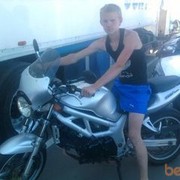 ���������� �������, ������� �����, 34