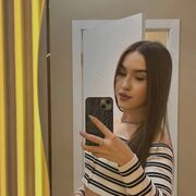 ���������� ������, ���� ������� �����, 29 ���, ������������ ��� ������, ����� � ���������