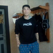 ���������� ������������, ���� ������� ����, 39 ���, ������������ ��� ������, ����� � ���������, c�������� ���������