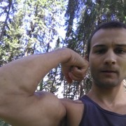 ���������� �����, ���� ������� �������, 31 ���, ������������ 