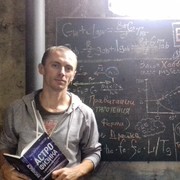  ,   Eugene, 38 ,   ,   , c 