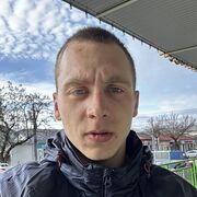 ���������� ������, ���� ������� No, 29 ���, ������������ ��� ������, ����� � ���������