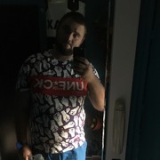 ���������� �������, ���� ������� �����, 32 ����, ������������ ��� ������, ����� � ���������, c�������� ���������