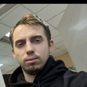 ���������� ������, ���� ������� �����, 29 ���, ������������ ��� ������, ����� � ���������, c�������� ���������