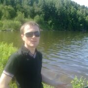 ���������� �����, ���� ������� �������, 37 ���, ������������ ��� ������, ����� � ���������, c�������� ���������