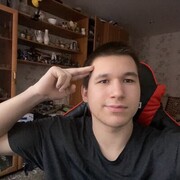 ���������� ���������, ���� ����� ������, 18 ���, ������������ ��� ������, ����� � ���������