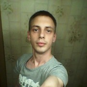  ,   PabloEskabar, 38 ,  