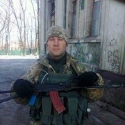 ���������� ������ ���, ���� ������� Arhangel, 42 ����, ������������ ��� ������