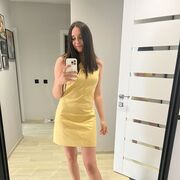 ���������� �������, ���� ������� ���, 29 ���, ������������ ��� ������, ����� � ���������, ���������