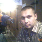 ���������� �������, ������� ����, 41