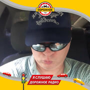  ,   , 52 ,   ,   , c , 